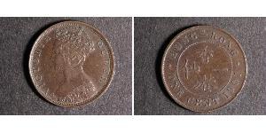 1 Cent 香港 銅 维多利亚 (英国君主)