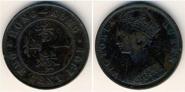 1 Cent 香港 銅 维多利亚 (英国君主)