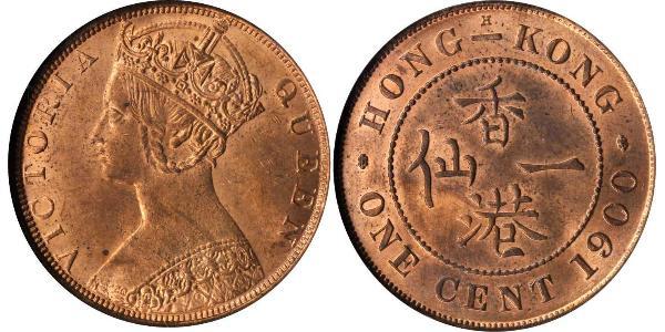 1 Cent 香港 銅 维多利亚 (英国君主)