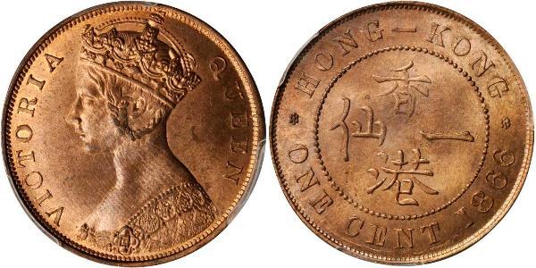 1 Cent 香港 銅 维多利亚 (英国君主)