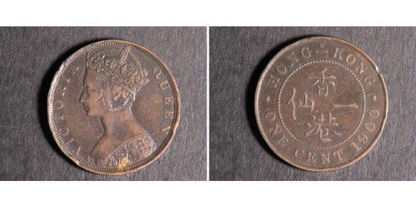 1 Cent 香港 銅 维多利亚 (英国君主)