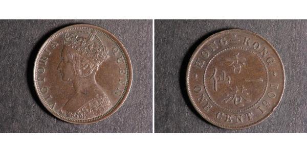 1 Cent 香港 銅 维多利亚 (英国君主)