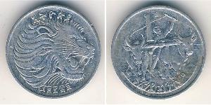 1 Cent Ethiopia 铝 