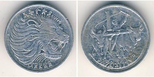 1 Cent Ethiopia 铝 