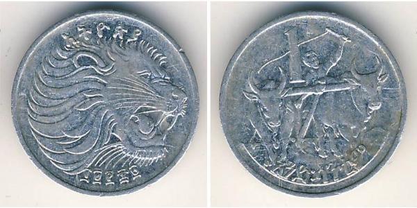 1 Cent Ethiopia 铝 