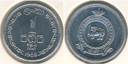 1 Cent Sri Lanka/Ceylon 铝 