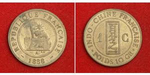 1 Cent French Indochina (1887-1954) 青铜 