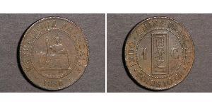 1 Cent French Indochina (1887-1954) 青铜 