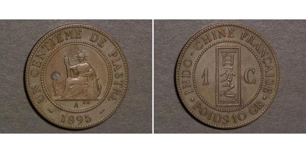 1 Cent French Indochina (1887-1954) 青铜 