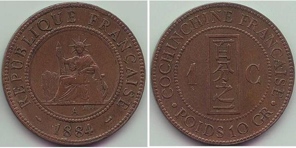 1 Cent French Indochina (1887-1954) 青铜 