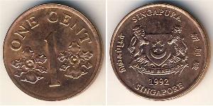 1 Cent Singapore 青铜 