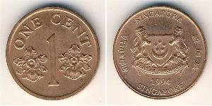 1 Cent Singapore 青铜 