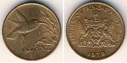 1 Cent 千里達及托巴哥 青铜 
