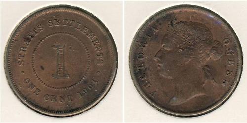 1 Cent 海峡殖民地 青铜 