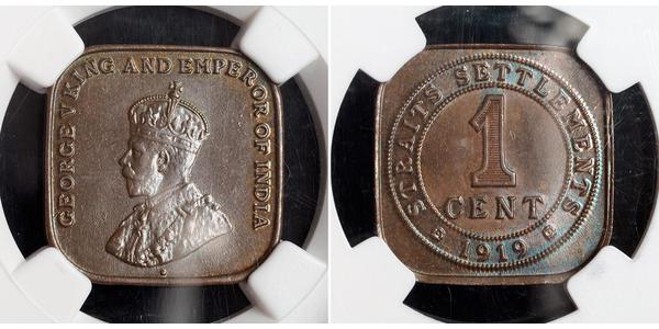 1 Cent 海峡殖民地 青铜 