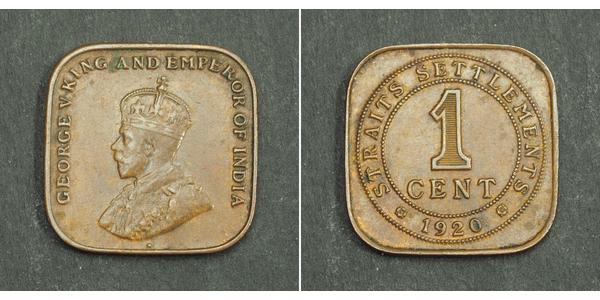 1 Cent 海峡殖民地 青铜 