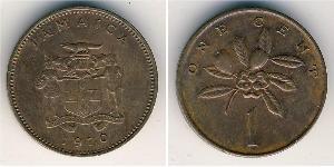1 Cent 牙买加 青铜 