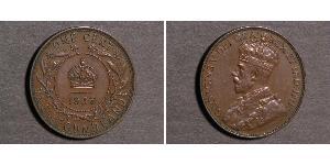 1 Cent 紐芬蘭與拉布拉多 青铜 乔治五世  (1865-1936)