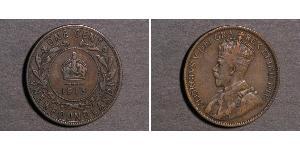 1 Cent 紐芬蘭與拉布拉多 青铜 乔治五世  (1865-1936)