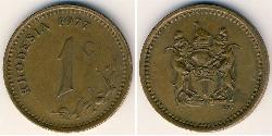1 Cent 羅德西亞 (1965 - 1979) 青铜 