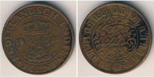 1 Cent 荷兰王国 青铜 