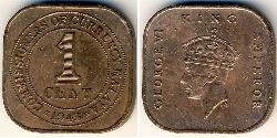 1 Cent 馬來聯邦 青铜 乔治六世 (1895-1952)