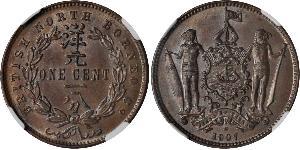 1 Cent 北婆羅洲 青铜/銅 
