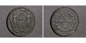 1 Cent 北婆羅洲 青铜/銅 