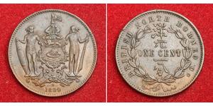 1 Cent 北婆羅洲 青铜/銅 