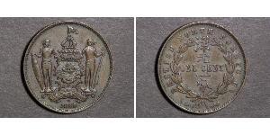 1 Cent 北婆羅洲 青铜/銅 