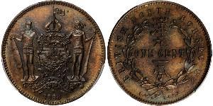 1 Cent 北婆羅洲 青铜/銅 