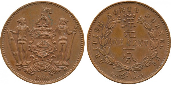 1 Cent 北婆羅洲 青铜/銅 