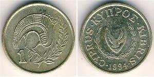 1 Cent 賽普勒斯 青铜/镍 