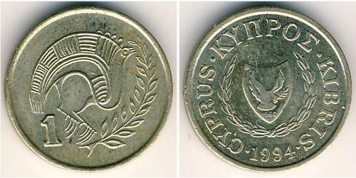 1 Cent 賽普勒斯 青铜/镍 