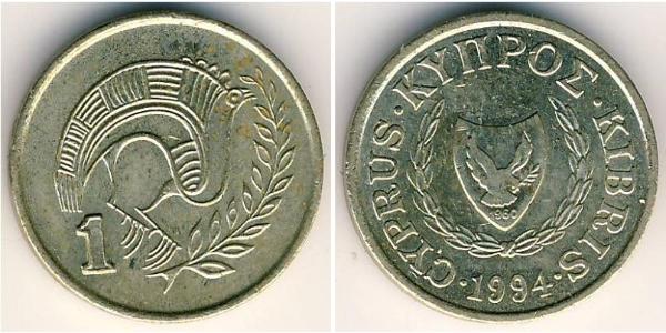 1 Cent 賽普勒斯 青铜/镍 