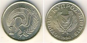 1 Cent 賽普勒斯 黃銅 