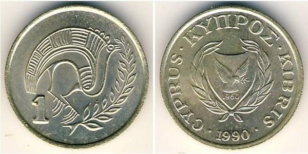 1 Cent 賽普勒斯 黃銅 