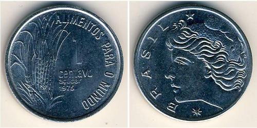 1 Centavo Brasile Acciaio 