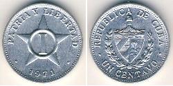 1 Centavo Cuba Aluminio 