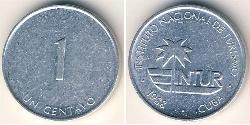 1 Centavo Cuba Aluminio 