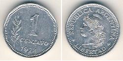 1 Centavo Argentine Republic (1861 - ) Aluminium 