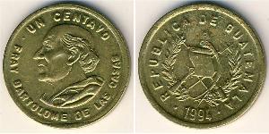 1 Centavo Republic of Guatemala (1838 - ) Brass 