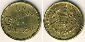 1 Centavo Republic of Guatemala (1838 - ) Brass 