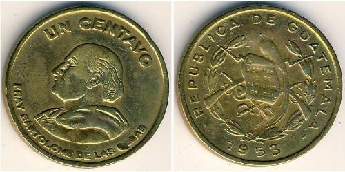 1 Centavo Republic of Guatemala (1838 - ) Brass 