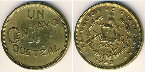 1 Centavo Republic of Guatemala (1838 - ) Brass 