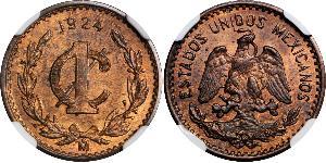 1 Centavo México (1867 - ) Bronce 