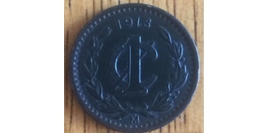 1 Centavo México (1867 - ) Bronce 