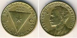 1 Centavo Cuba Bronze 