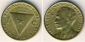 1 Centavo Cuba Bronze 