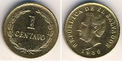 1 Centavo El Salvador Bronze 